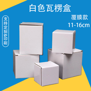 ������Ӳ��ɫ��Ĥ�����11-12-13-14-15-16CM����к��s���μ���