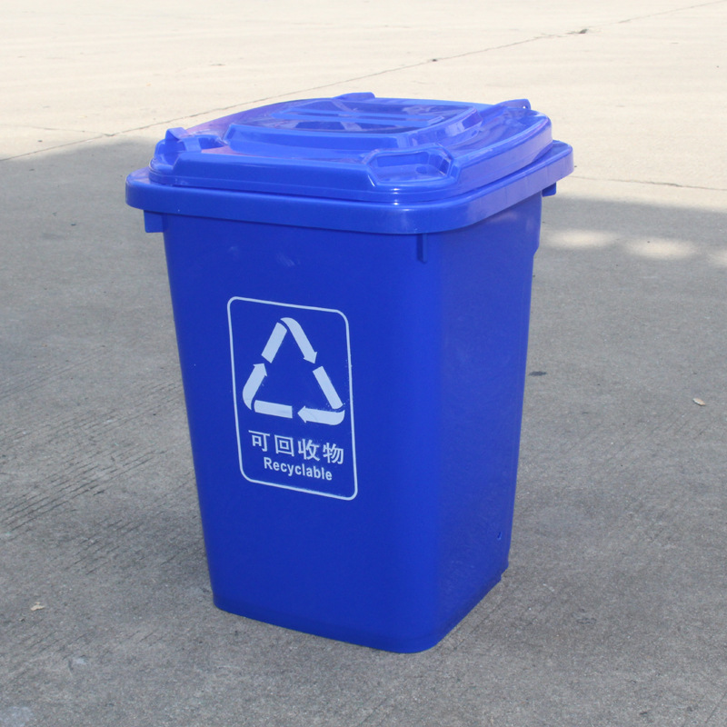 仙桃潜江塑料户外垃圾桶 120L100L50L小区学校环卫脚踏垃圾桶