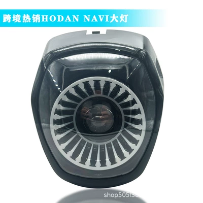 Cross-Border Hot Selling Hondd Navi110 Series Motorcycle Front Led Headlight Assembly Modification Accessories with Lens