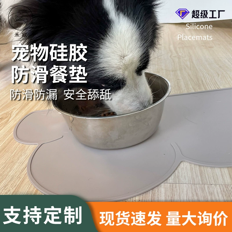 Трансграничная Горячая Распродажа силиконовый коврик Обеденный коврик Водонепроницаемый Противоскользящий коврик Теплоизоляция коврик ПЭТ салфетки облако силиконовые салфетки оптом