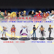 ���\·�w Ů��&middot;�h���·�w������˹�_�������kģ�����l