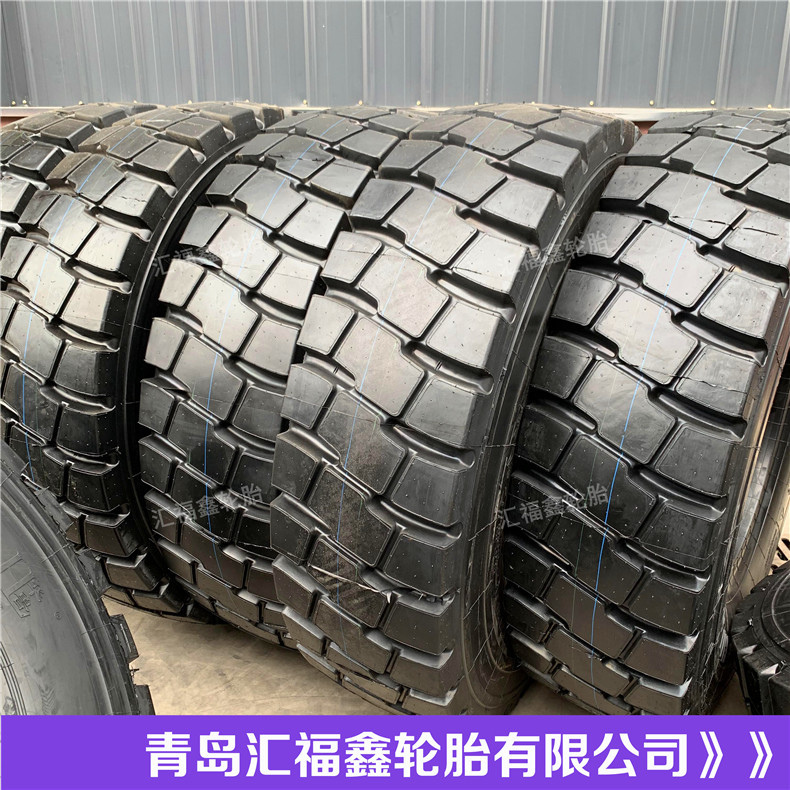 厂家批发矿山矿区宽体车自卸车轮胎1400R24 3星 大花带保 开票