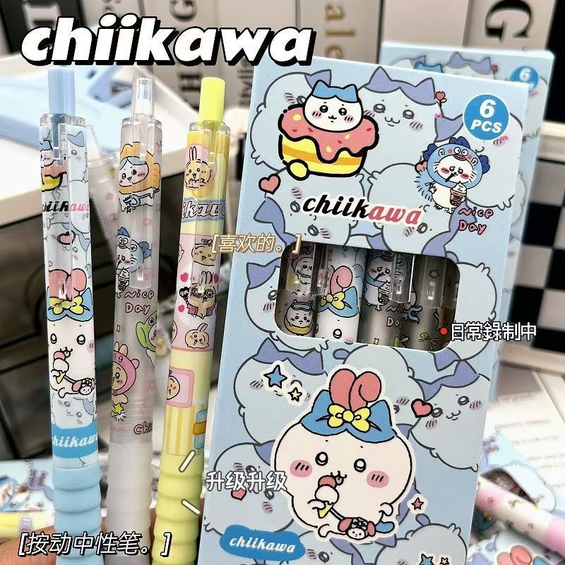 Limited cloud grip Gi Kaikawa Card high value