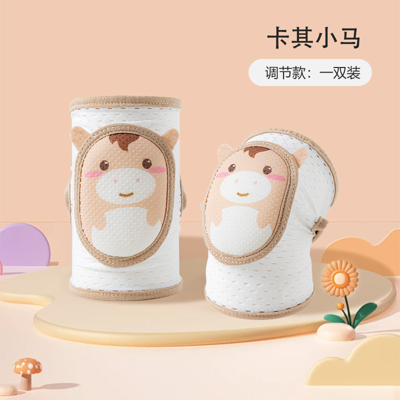 카키색 포니(조절 가능)