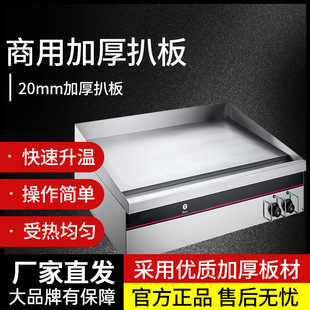 ���ô�Ǡt�Ӻ�ǰ�ţ�Št����i������ƽ�Ǡt�ؿض๦��늼ӟ�