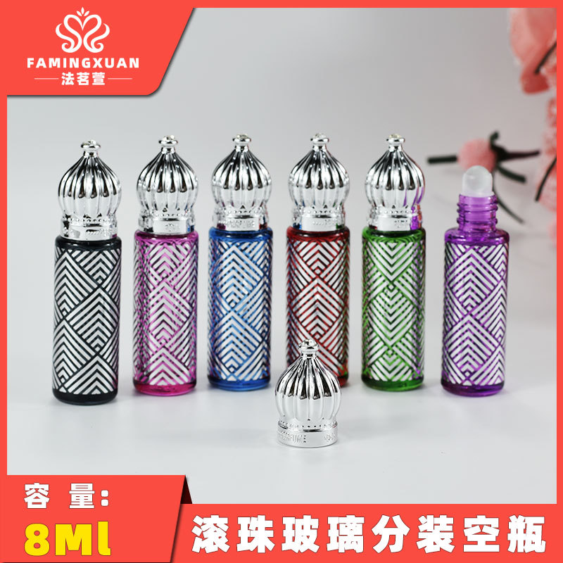 法茗萱香水瓶XB20 便携式空瓶 8毫升彩色烫银滚珠玻璃瓶 精油瓶