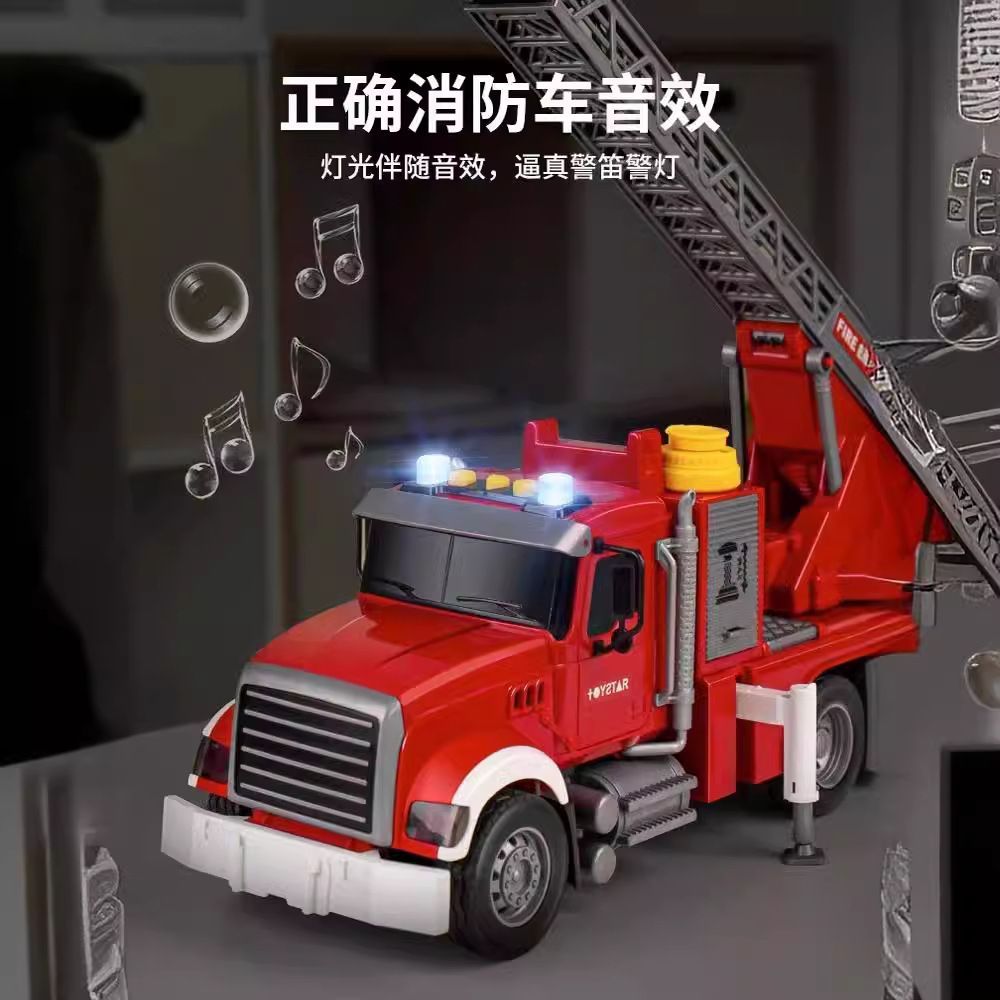 Coche de juguete para niños grandes al por mayor vehículo de ingeniería excavadora camión de bomberos puede rociar agua sonido y luz contar historias Coche