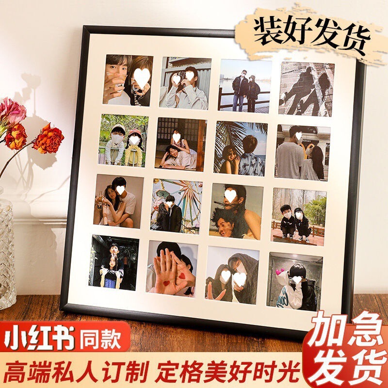 Nine-Grid Multi-Grid Photo Frame Custom Photo Printing Internet Celebrity Best Friend Gift Multi-Hole Photo Frame Display Amazon Nine-Grid Multi-Grid Photo Frame Custom Photo Printing Internet Celebrity Best Friend Gift Multi-Hole Photo Frame Display Amazon
