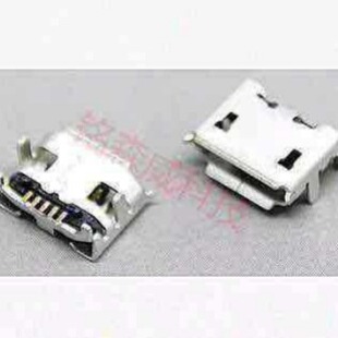 HTC���d�A��C8500С����Q1���ܙCƽ����X���V8β��USB�����ӿ�