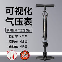 欧耐道路自転車空気入れ圧力計付き電気自動車専用家庭用新型高圧エアポンプ