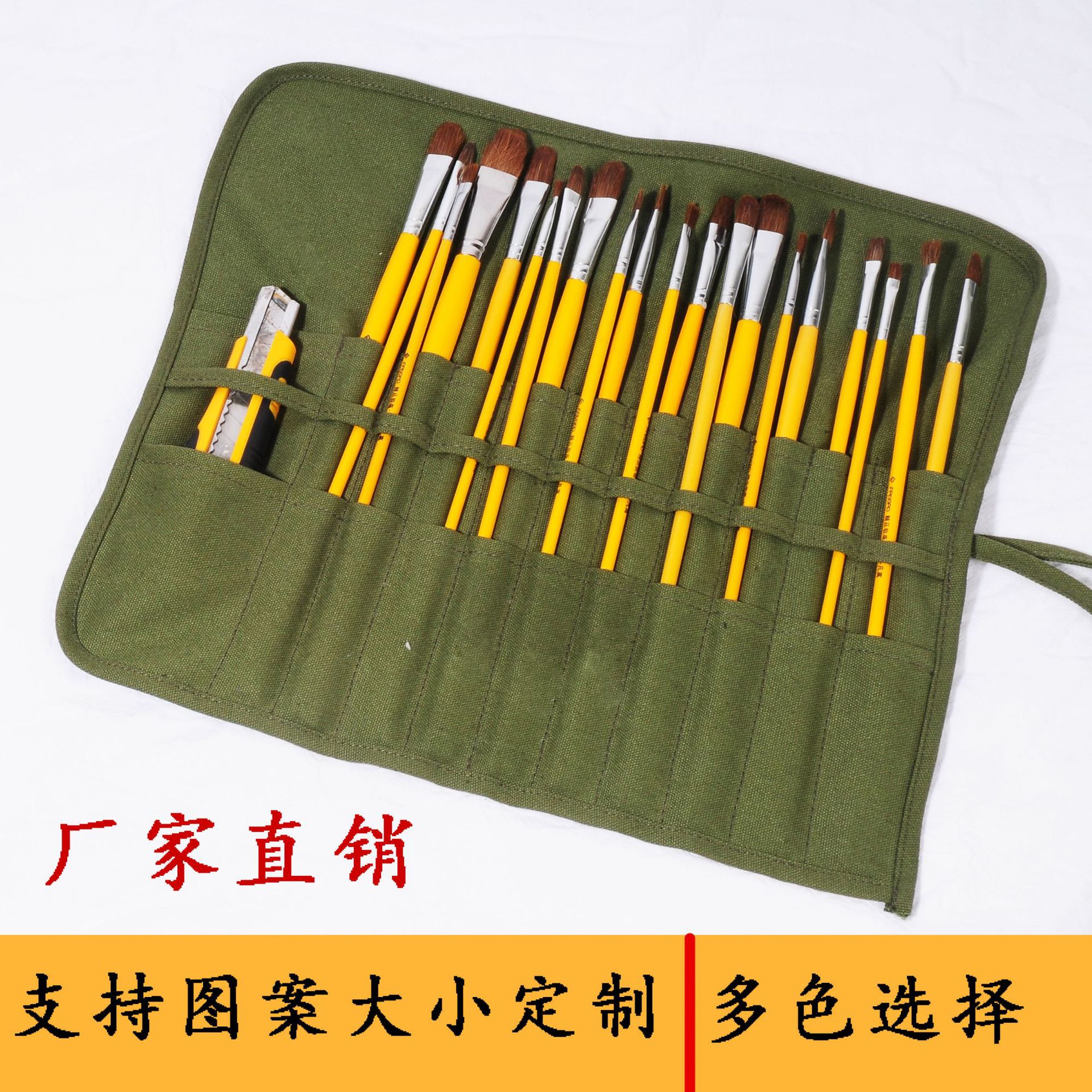 温州青杳工艺品有限公司