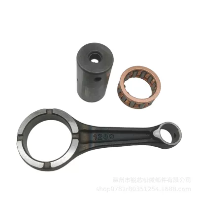 Motorcycle engine connecting rod parts suitable for KAWASAKI BARAKO B175 crankshaft connecting rod parts (Şatun)