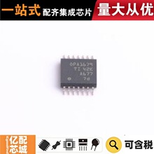 ����ԭװ OPA1679IPWR TSSOP-14 ��Ƶ���ʷŴ���