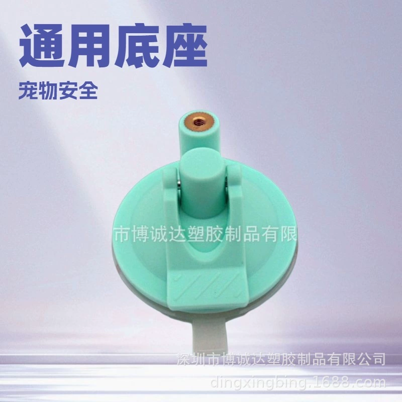 Прямые продажи с фабрики, игрушки для домашних животных, оптовая продажа, игрушки для домашних собак, основание на присоске