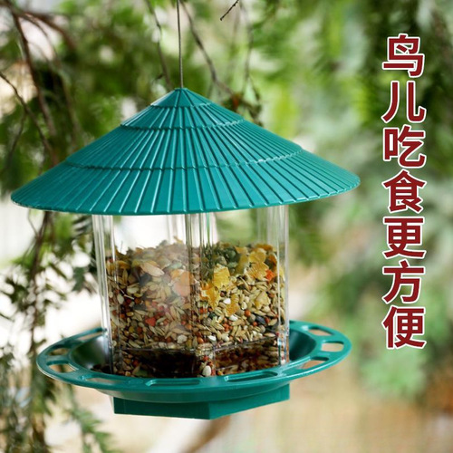 Outdoor feeding station for birds, pigeons, and sparrows, birdhouse, birdcage, balcony, villa, park