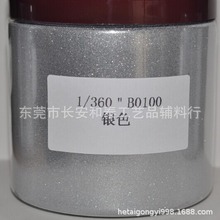 �h���yɫ�[��1/360�����y�۹�ˇƷ�}�QƷ�b������Tӡˢ���L��