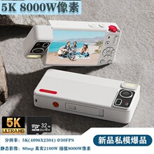 �������,4K 64MP ��Ӱ��� ��Яʽ�ֻ��������ո����������
