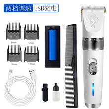  lƼ5Wən{USBʽë ؈l