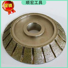 ����݆ʯ��ɰ݆ �僽���ʯ���Ǵ�ĥ݆ б߅����݆ȥƤĥ݆