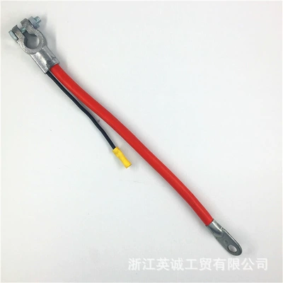 Car on the line of fire: fire clip battery iron
