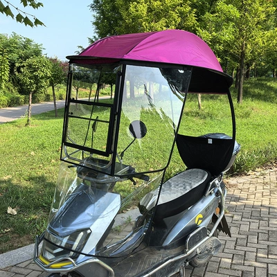 Elektromobil üçün ön şüşə çətiri (günlük) canopy, electric car sunshade - sliding-window-cover-half-cover-model-red-suitable-for-all-seasons-suitable-for-vehicles-with-rearview-mirrors