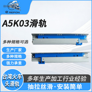 ̨����܇�^A5K03�����е׾��_ȫչʽ��܉�o���[��ʽ����ό�܉