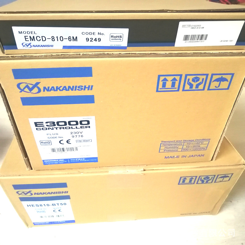 日本中西NAKANISHI电动增速刀柄HES810-BT50 CHA-3.0 CHA-4.0现货