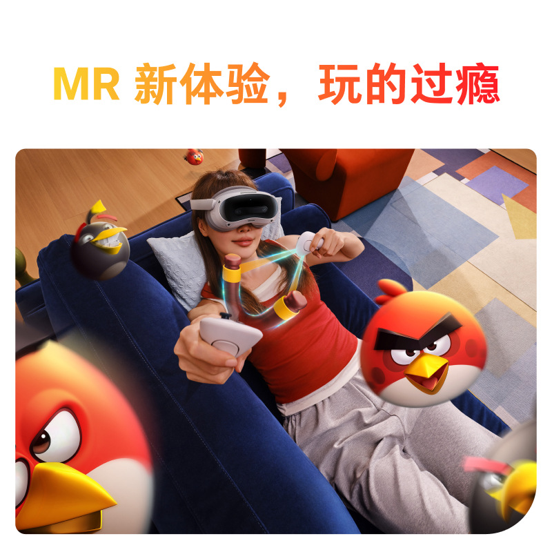 [Nuevo producto] PICO4 Ultra MR máquina de realidad mixta todo en uno vr gafas 4k auriculares pantalla streaming Steam