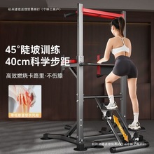 单杠家用室内引体向上架免打孔落地单双杆多功能成人拉伸健身器材