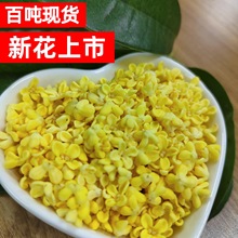 Դ�^���S�ɹ𻨏V�����ֽ𻨰��Óˮ�𻨸�ɢ�b���ɟo��