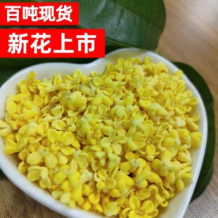 Դ�^���S�ɹ𻨏V�����ֽ𻨰��Óˮ�𻨸�ɢ�b���ɟo��