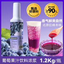 ���ѝ�s��֭���u�̲�ꌣ�Ý�{���u�M��֥֥��������ԭ��1.2kg