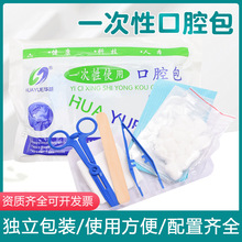 ����һ���Կ�ǻ��е�Йz���ǻ��1��200�׿��R̽����g���z�鹤��