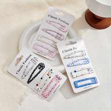 �¿���A�׺β��c��y����ˮ�΃�ͯBB�A�M�ϰl��߅�A��l�����A