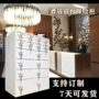 酒店钢制临时客户保险箱
