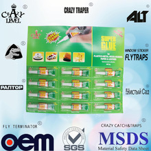 ��ϣ�ɶ��ƿ�OEM�ɴ����zճ���zˮ502�zˮ������ϳ��zճ��˲�g�z