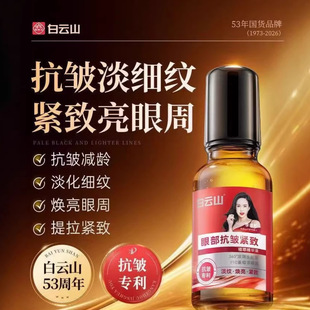 ���ɽ7���۲������o��ֲ�;��A�ͱ����̝������۲����y����Ȧ