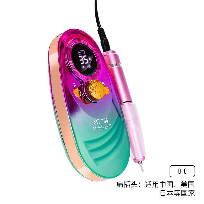 Lijadora de uñas transfronteriza, cargador, removedor de uñas portátil, piel muerta, almacenamiento de energía, lápiz de molienda, herramientas de uñas, Amazon