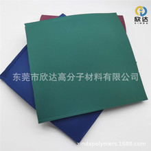 Sҹoۃxܛ1.8mmdƬ BBydۓƬ