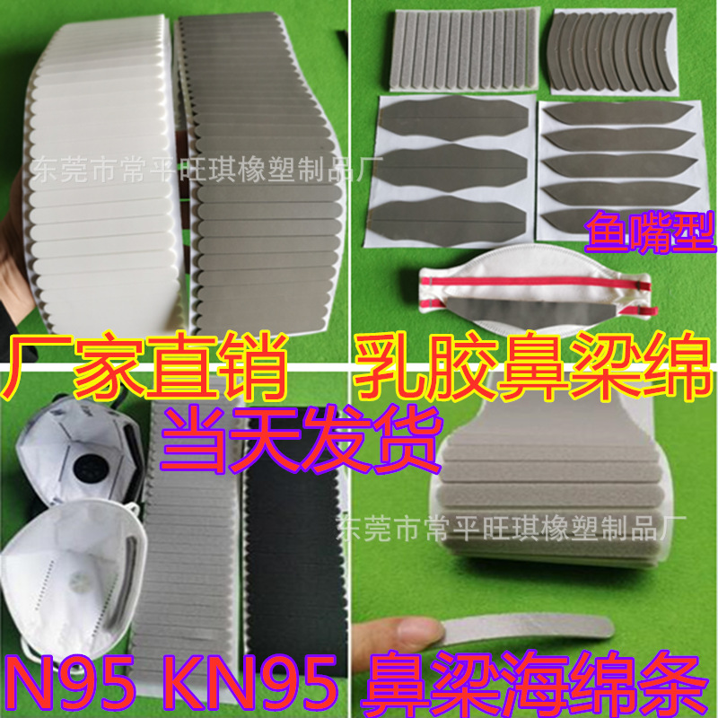 QQ图片20210116170039