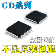 GD32F303CCT6 ȫԭb · оƬ QFP48 IC