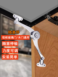 �Ϸ��X�����T�S��֧ͣ�ΗU����ͣ�ҕ���·��T�ΗU�\�Ͻ��S��ͣ