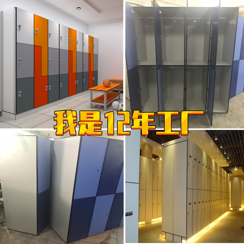 ���Ӷ��ƿ�����HPL������֬�������ˮˮ����԰�Ĵ���¹���ʢ��