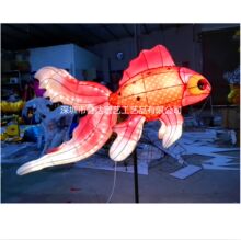 鱼花灯鲤鱼金鱼大型花灯中秋春节灯会餐厅鱼挂件楼盘开业装饰美陈