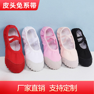 �赸ЬƤ�^��ϵ����ͯ��������Ьܛ�����w����Ь�w��؈צЬ�Ї���