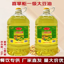 植物油;调和油;其他食用油
