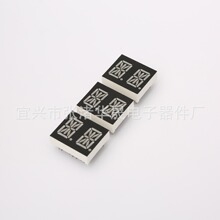 ��λ����LED����� ������������ 5421 ����/����  ����ֱ��