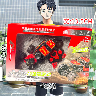 ��ͯ����b��ԽҰ܇���������늄��b����܇�C������������߶Y��