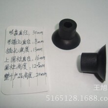 PVC���P �������P ���z���P 30mm���P ��ɫ