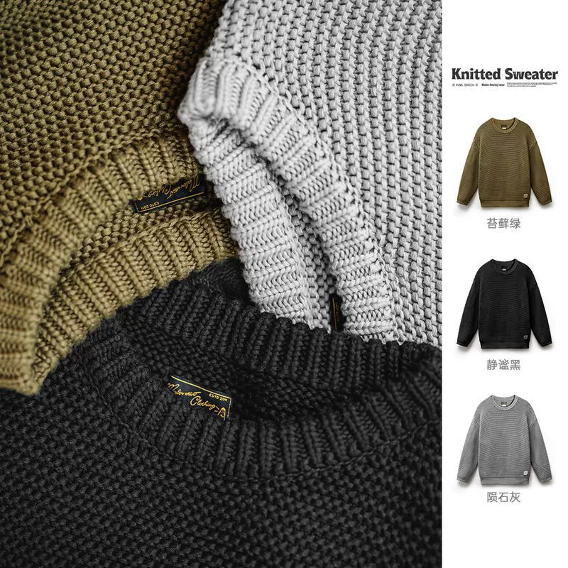 Maden Workbuy американский ретро вязаный свитер свободный плечо с круглым вырезом пуловер нижний свитер мужской осень-зима